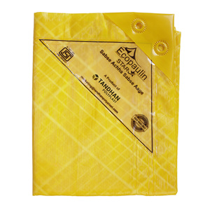 Bâche TANDHAN Ecopaulin Star légère, imperméable, multicouche, enduite de PE, tissée, pour auvent extérieur, teinte unie jaune - Product Image 1
