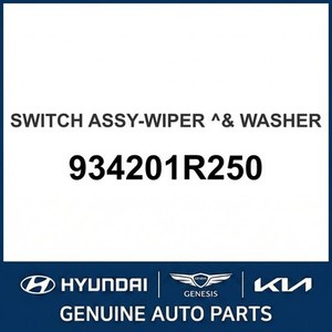 Nouveaux interrupteurs et commandes Accent 934201R250 - Product Image 1