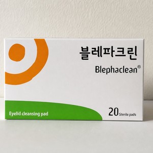 ผ้าเช็ดทำความสะอาดผิวหน้าสูตรเกาหลี Blephaclean Eye Remover ผ้าเช็ดทำความสะอาดเปลือกตา 20 แผ่น ผลิตภัณฑ์ดูแลผิวจากเกาหลี เครื่องสำอางเกาหลี - Product Image 3