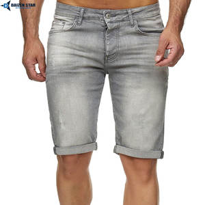 กางเกงคาร์โก้เดนิมคุณภาพสูง ล้างสีอ่อน เอวกลาง ปักลาย ระบายอากาศ เป็นมิตรกับสิ่งแวดล้อม แห้งเร็ว ซิปและกระดุม - Product Image 6