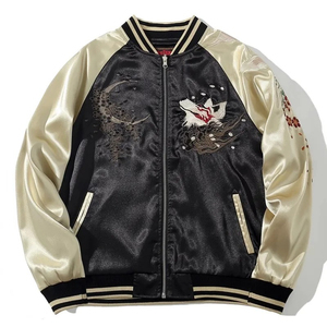 Blouson de baseball décontracté en toile respirante personnalisable haut de gamme, grande taille XXXXL, style Sukajan, avec logo avant, réversible, séchage rapide, pour l'automne - Product Image 3