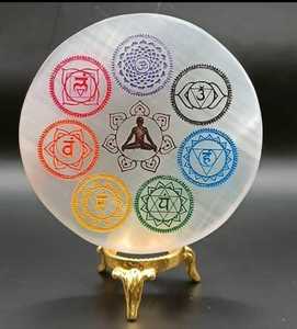 PRAVUTI <b>CRYSTAL</b> Selenite <b>Charging</b> <b>Plate</b> <b>Crystal</b> Chakra Meditation Disc Laser Engraved Feng Shui Home Decoration Eco-Friendly - Product Image 2