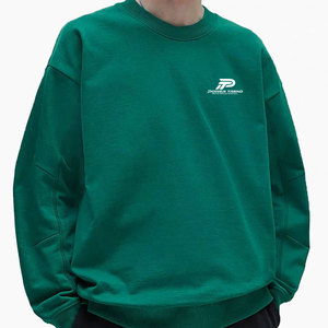 Sudadera Oversize de Algodón 100% con Diseño Limpio, Ecológica y de Secado Rápido, para Uso Diario en Invierno - Product Image 1