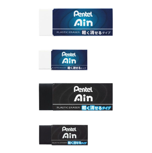 Pentel-AIN tẩy zeah loại nhẹ - Product Image 1