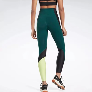 Pantalons de compression taille haute pour femmes, style legging, avec compression et séchage rapide, pour la gym, le fitness, l'entraînement et la course à pied - Product Image 2