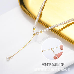 Collar de Perlas de Agua Dulce Naturales de Alta Gama con Diseño de Nicho en Oro de 18K, Cadena de Clavícula con Cuentas de 3-5mm para Suéteres - Product Image 2