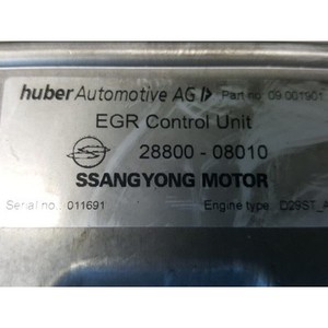 เร็กซ์ตัน ยูเอสบีและโมดูลคอมพิวเตอร์มือสอง 2280008010 - Product Image 4