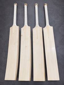 BATES DE CRICKET PARA JUGADORES, MANOJERA CORTA, PESO LIGERO - Product Image 1