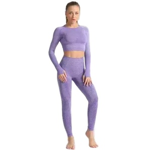 Nouvelle collection 2026 : Ensemble de leggings taille haute pour femme, tenue de yoga rayée ajustable, leggings de qualité supérieure, entièrement sublimés - Product Image 1