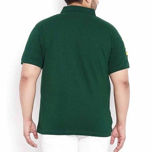 Camiseta Deportiva Personalizada para Hombre, de Poliéster/Algodón, Tejido Sólido, Secado Rápido, Corte Regular, para Golf - Product Image 4