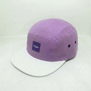 Gorra de 5 Paneles Personalizada, OEM ODM, MOQ Bajo, Fabricante de Gorras de Marca Privada, Venta al Por Mayor, Pedidos al Por Mayor - Product Image 1