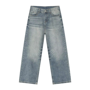 Jean décontracté pour homme, coupe droite ample, délavé, tendances actuelles pour le streetwear hip-hop - Pantalon large délavé et vieilli - Product Image 4