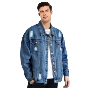 Men's Light Blue Denim <b>Jacket</b> Casual Turn-down Collar Washed Frayed Loose Fit Spring Regular Sleeve Cotton <b>Jacket</b> - Product Image 2