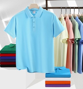 Chemise sportive pour homme, coupe moderne, tissu tricoté polyester/coton, impression numérique, logo personnalisé sur le devant, boutons, séchage rapide, manches courtes - Product Image 4