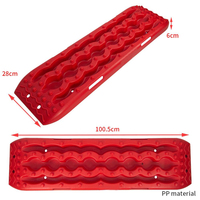 2 planches de traction tout-terrain robustes en plastique de 70 cm pour le sauvetage d'urgence des voitures, adaptées aux SUV 4x4, au sable, à la boue et à la neige