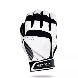 Gants de frappe de baseball en cuir blanc et noir, ajustables, avec paume rembourrée, doigts entièrement protégés, légers et respirants, pour l'entraînement - Product Image 3