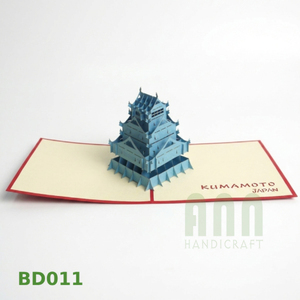 การ์ดอวยพร ANN BD011 ผลิตที่คุมาโมโตะ ประเทศญี่ปุ่น ทำด้วยมือ พิมพ์ซิลค์สกรีนแบบออฟเซ็ต กระดาษคราฟท์เคลือบด้าน พิมพ์ลายนูน 3 มิติ - Product Image 3