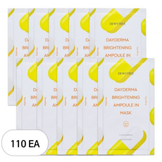 แผ่นมาส์กหน้า Dewytree Dayderma 23 กรัม แพ็ค 110 ชิ้น สูตรเพิ่มความกระจ่างใส ด้วยแอมพูล  ประกอบด้วยเปปไทด์เพื่อผิวหน้าขาวกระจ่างใส - Product Image 1