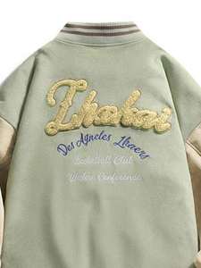 College Inspired Baseball <b>Jacket</b> Men Olive Green 100% Cotton Feel Body Beige Sleeves Vintage Varsity Quilted Hooded Winter Wear - Product Image 6