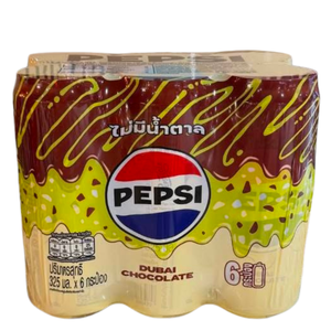 Prix de gros imbattable et haute qualité, boisson gazeuse Peppsi sans sucre, chocolat de Dubaï, 325 ml - Product Image 2