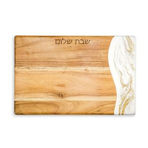 Tabla de madera rústica para Challah, la más vendida, con borde natural, bandeja para pan de Shabat, plato de servir Judaica, set de regalo - Product Image 4