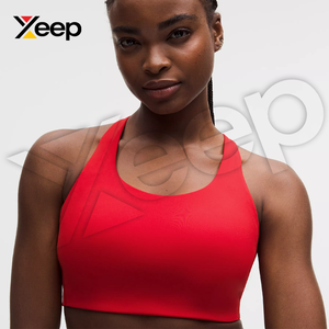 XEEP สปอร์ตบราโยคะคุณภาพสูงสำหรับผู้หญิง รุ่น XC-SB-65 สายรัดปรับได้ ระบายอากาศดี แผ่นรองถอดออกได้ รองรับได้ดี แห้งเร็ว - Product Image 4