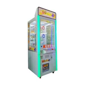 Jeu d'arcade de rédemption de prix personnalisé, haute qualité, Key Master 9 serrures, à monnayeur, en acrylique, métal et plastique, 110 220V, prise UE - Product Image 3