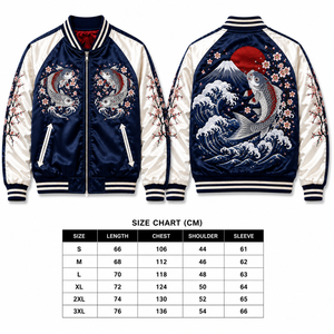 เสื้อแจ็คเก็ตบอมเบอร์ปักลายแบบสั่งทำพิเศษ เสื้อแจ็คเก็ตซูคาจังแบบสองด้านสำหรับฤดูหนาว สตรีทแวร์สำหรับผู้ชายและผู้หญิง เสื้อแจ็คเก็ตปักลายวินเทจ - Product Image 2