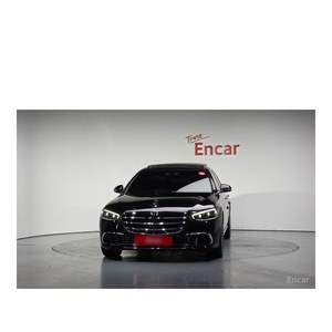 Mercedes-Benz Classe S S450 d 4MATIC 2024, 16 186 km, Diesel, Automatique, Sièges en Cuir, Volant à Gauche, Caméra Arrière - Product Image 2