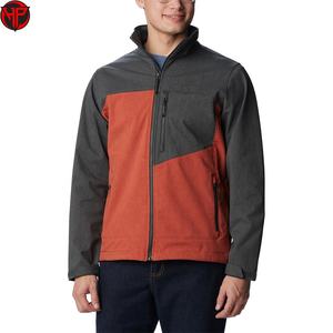 Chaquetas Impermeables Personalizadas OEM, Cortavientos, Ligeras, para Correr, Senderismo, Plegables, con Capucha, Ecológicas - Product Image 1