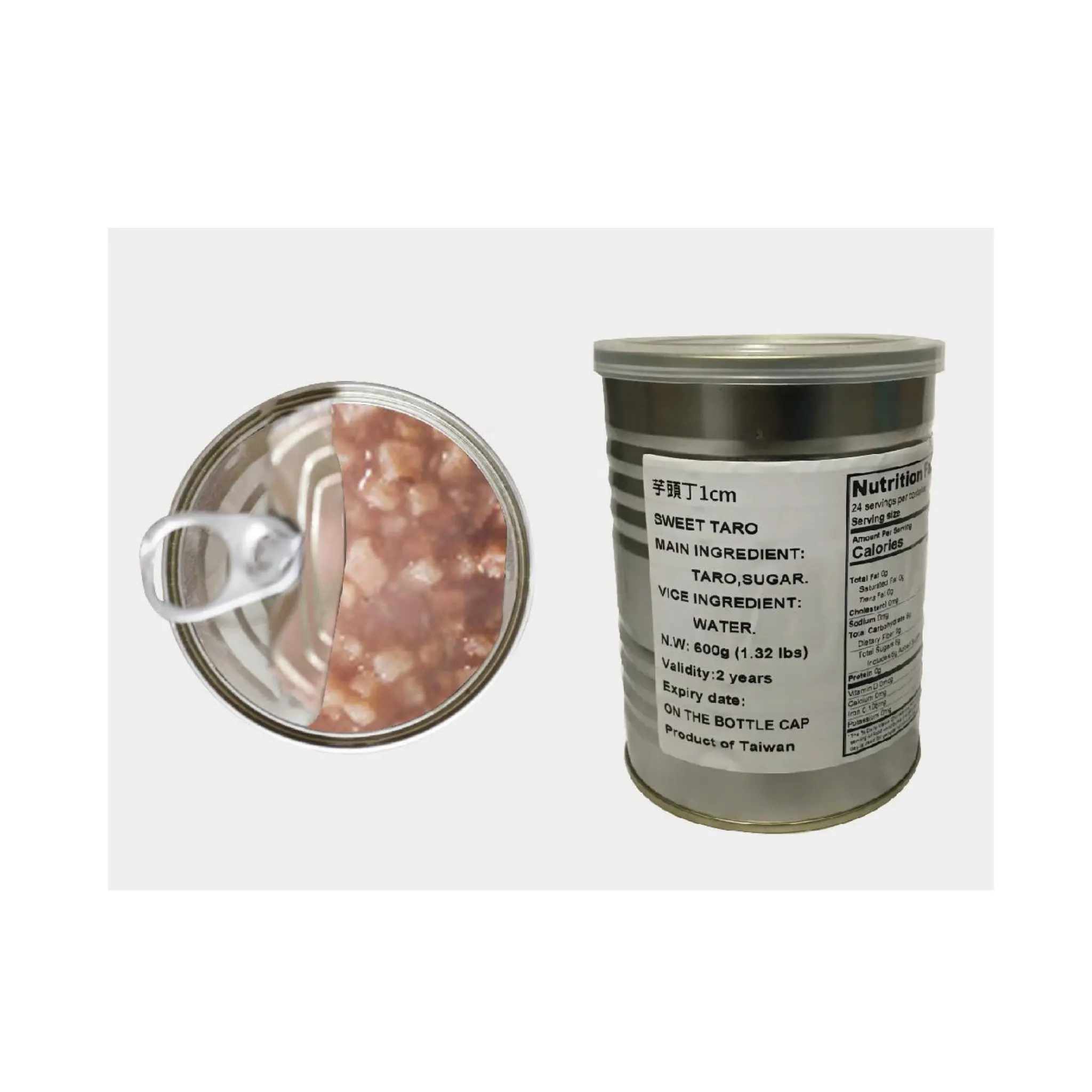 2cm Concentrated Room temperature canned instant taro 3.3KG