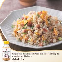 Japanese 230g Condensed Pork Bone Broth Soup Instant Solid Soup for Ramen Noodles Dumplings Stir-Fry Dishes