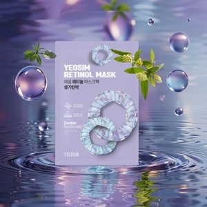 Esencia Facial Rejuvenecedora con Adenosina y Retinol, Hidratación y Elasticidad, con Extractos Botánicos, 23 ml, Cinco Unidades - Product Image 2