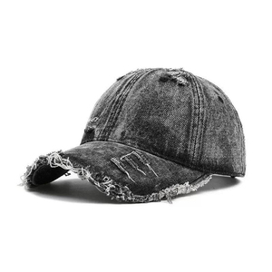 Vintage Distressed Denim Baseball Cap Custom Embroidered Logo Adjustable Cotton <b>Dad</b> <b>Hat</b> Washed Retro Streetwear Bulk Wholesale - Product Image 2