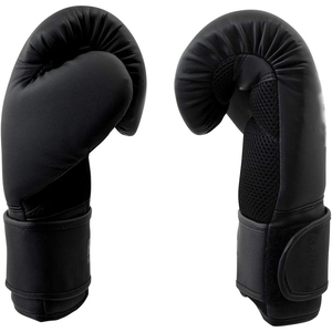 Guantes de Boxeo Dawnforce Fight Gear de Cuero Negro con Cierre Completo en los Dedos, Impermeables, para Entrenamiento, para Adultos, 8oz 12oz 14oz 16oz - Product Image 5