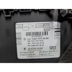 โมดูลควบคุมประตูหน้าขวา S-class มือสอง ของแท้ OEM A2218709486 - Product Image 3