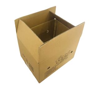 Boîtes d'expédition et de déménagement recyclables pour l'électronique grand public, auto-assemblables, avec logo personnalisé imprimé, en carton ondulé, pour l'emballage - Product Image 3