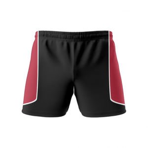 Short de rugby sur mesure, haute qualité, respirant et confortable / Logo et taille personnalisés, prix abordable, OEM 2026 - Product Image 2