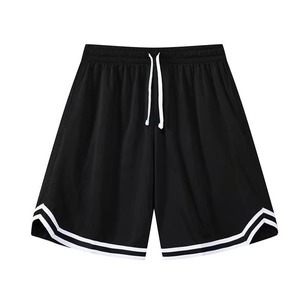 <b>Men</b> Black Polyester Swim <b>Trunks</b> Quick Dry Regular Fit Contrast Binding Drawstring Shorts Woven Solid Pattern - Product Image 1
