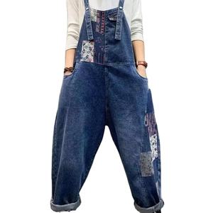 กางเกงยีนส์ผ้ายีนส์สุดคลาสสิกสำหรับผู้หญิงกางเกงขาสั้นวินเทจแบบมีกระดุมสไตล์เรียบง่ายทันสมัยเอี๊ยมฤดูใบไม้ร่วง/ฤดูหนาว - Product Image 1