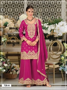 <b>Women</b> Embroidered Traditional <b>Kurta</b> Set With Dupatta Floor-Length Wedding Wear India Pakistan Style Chinon Material - Product Image 3