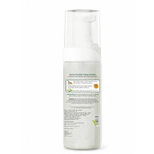 Nettoyant visage à l'eau de riz, très vendu, pour une peau éclatante et lumineuse, au meilleur prix auprès du fournisseur. - Product Image 6