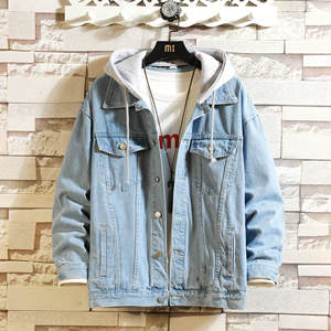 Men's Casual Hooded <b>Denim</b> Jacket with Detachable Hat Solid Color Streetwear <b>Coat</b> Featuring Turn Collar & Jean Jacktes - Product Image 3