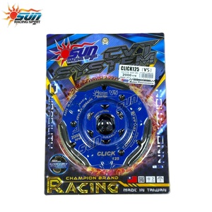 SUN RACING 1500RPM Nouvelle Embrayage de Course Robuste en Acier, Conçue à Taïwan, Anti-Tremblement, Pièces de Transmission CVT - Product Image 1