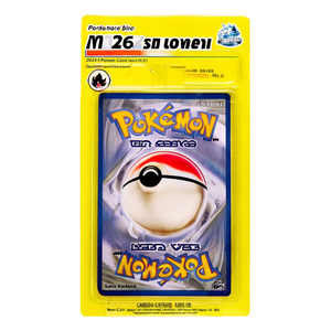 For <b>Pokemon</b> Korean League 2024 Pikachu <b>Card</b> Protector <b>Sleeves</b>-64 Pack - Product Image 2