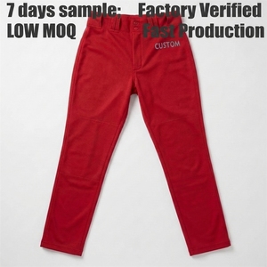 Wholesale Sublimation Bottom Team Softball Wear Polyester Plain Custom Sublimation Baseball Pants White - Product Image 4