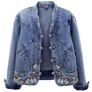 Veste en jean pour femme personnalisée avec logo, 100 % coton respirant, boutonnée, style streetwear, haute qualité, faible MOQ - Product Image 1