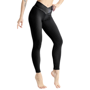High Waist <b>Textured</b> Yoga <b>Leggings</b> Full Length Solid Pink Spandex Nylon Seamless Four-Way Stretch Pants - Product Image 3