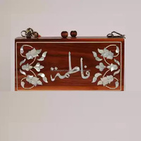 Cadeau de mariage islamique personnalisé nom arabe sacs à main en bois sacs de soirée en tissu boîte blanche pochette pour les mariages musulmans