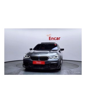 BMW Serie 7 M760Li XDrive 2022, 80,767 km, Caja de Cambios Automática, Volante a la Izquierda, Asientos de Cuero - Product Image 3